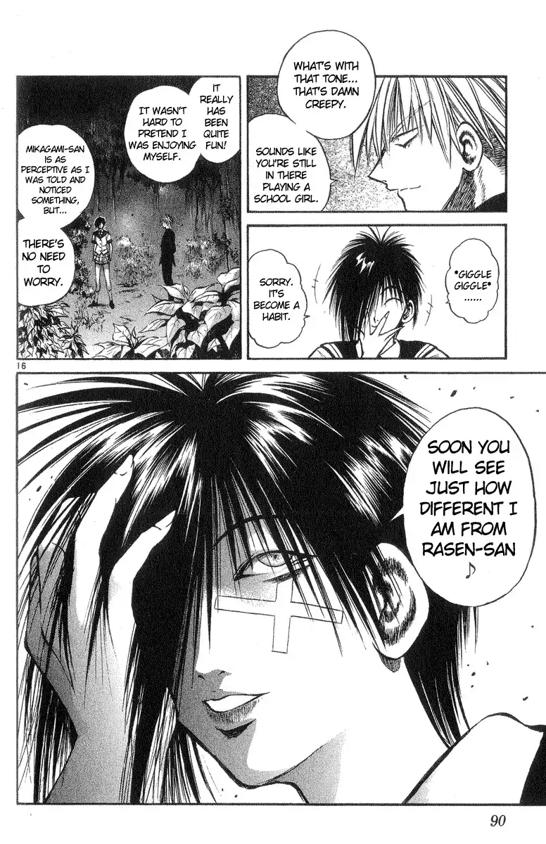 Flame of Recca Chapter 212 16